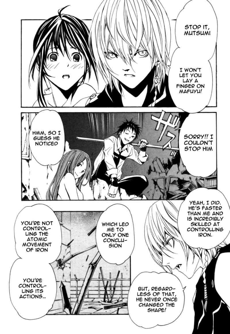 Seikon no Qwaser Chapter 24 page 36 - Chapter 24