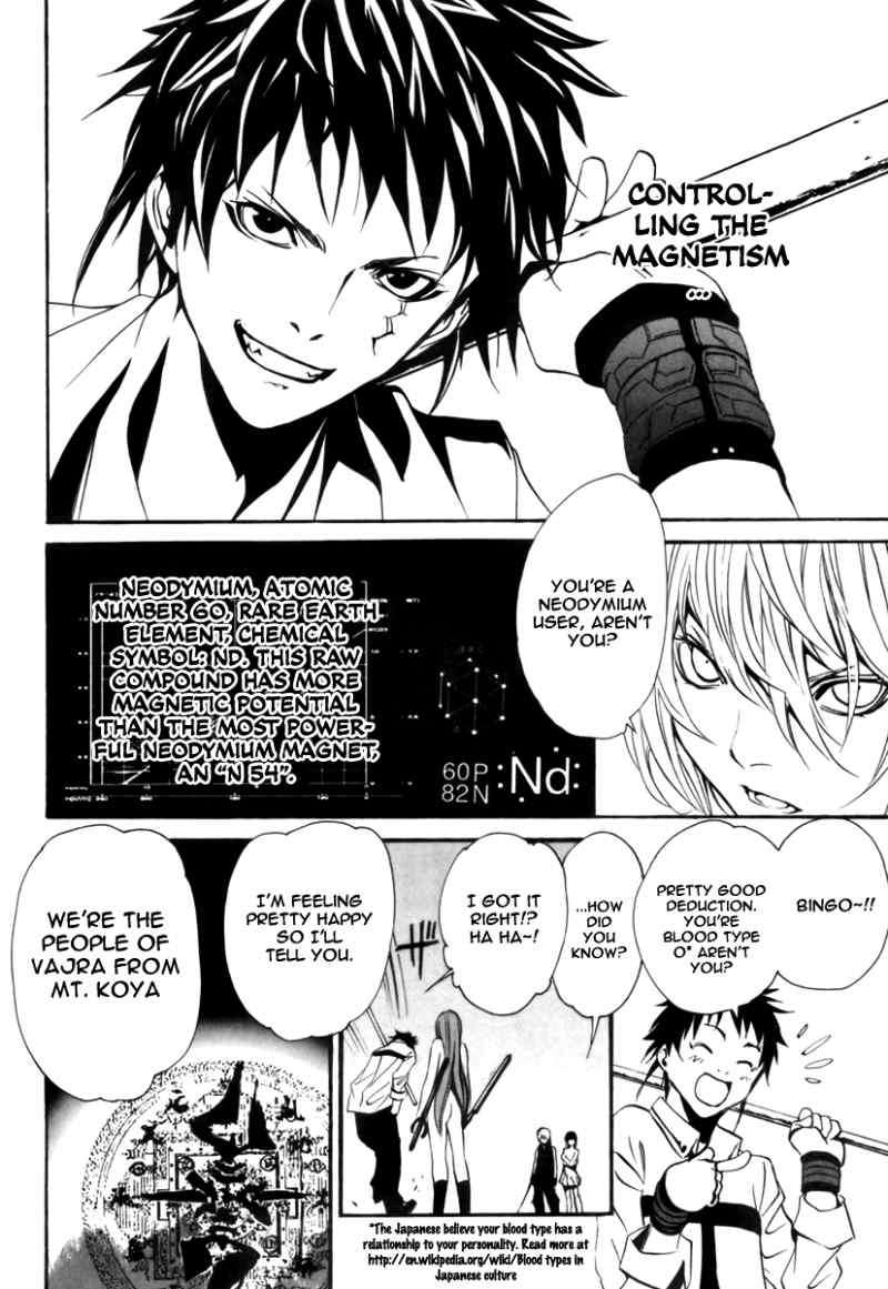 Seikon no Qwaser Chapter 24 page 37 - Chapter 24