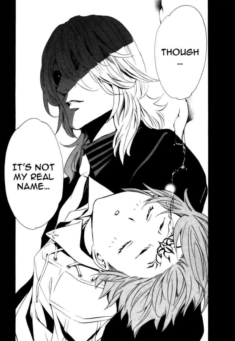 Seikon no Qwaser Chapter 24 page 41 - Chapter 24