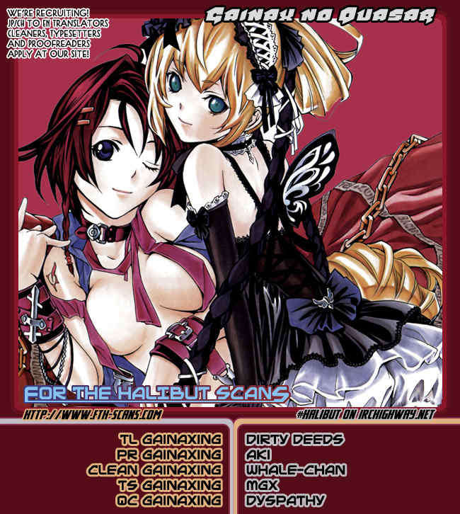 Seikon no Qwaser Chapter 24 page 42 - Chapter 24