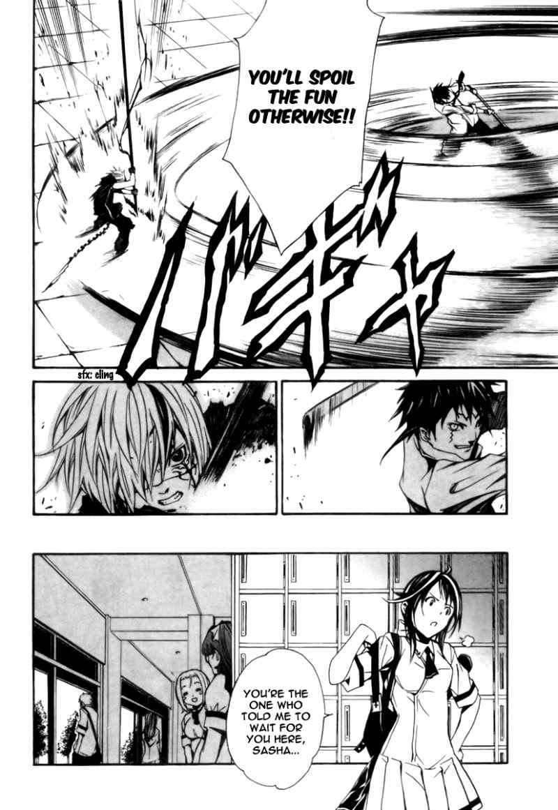 Seikon no Qwaser Chapter 24 page 8 - Chapter 24