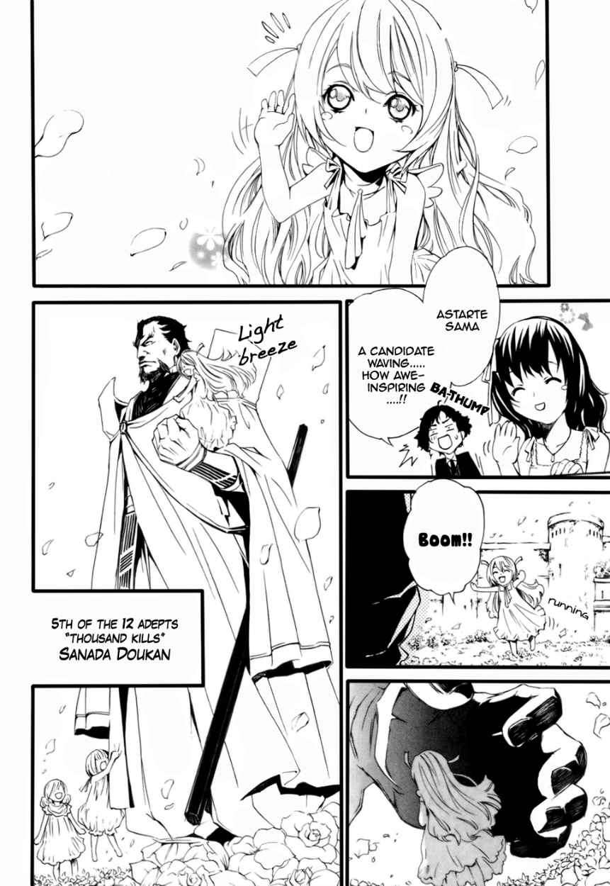 Seikon no Qwaser Chapter 25 page 10 - Chapter 25