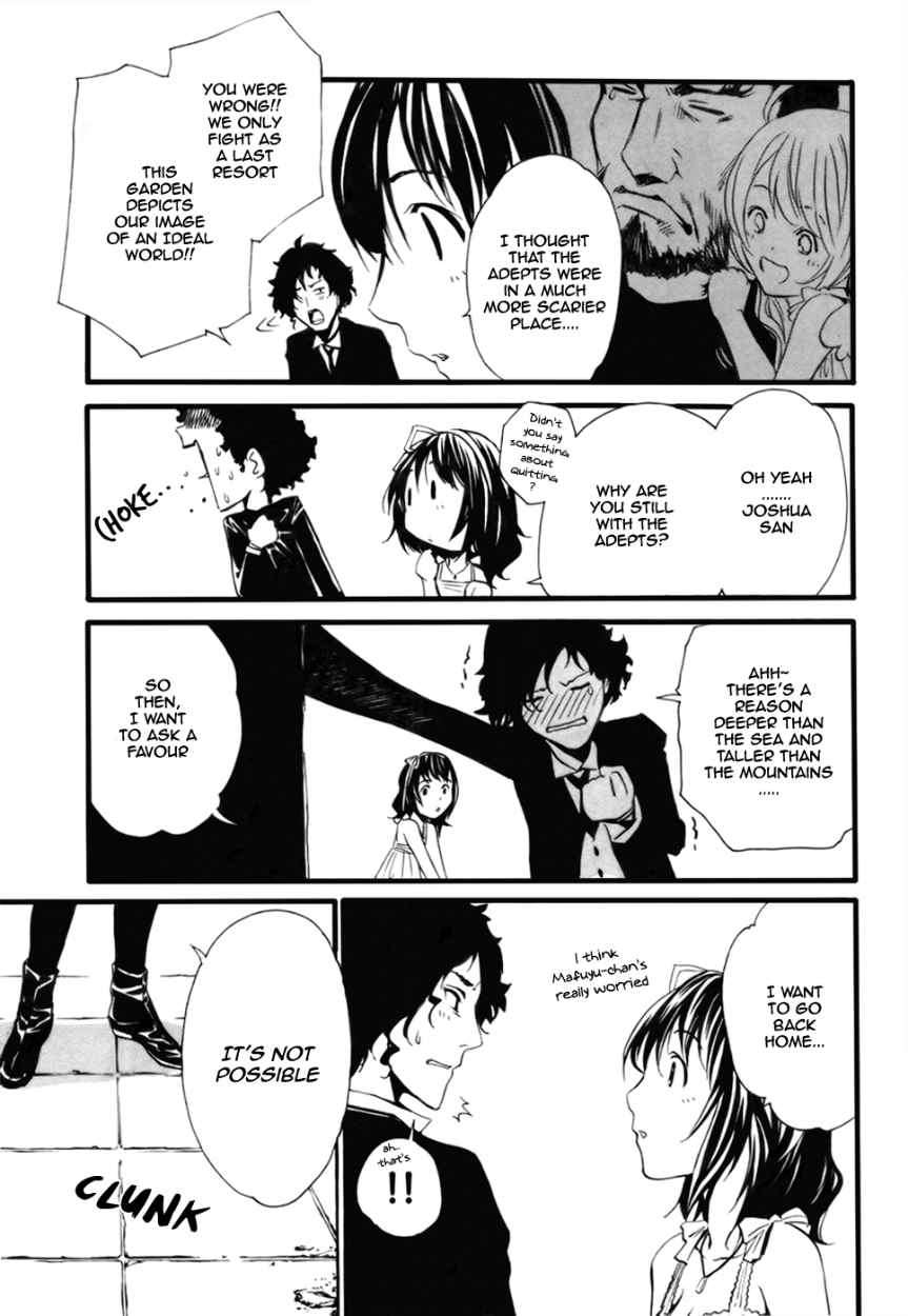Seikon no Qwaser Chapter 25 page 11 - Chapter 25