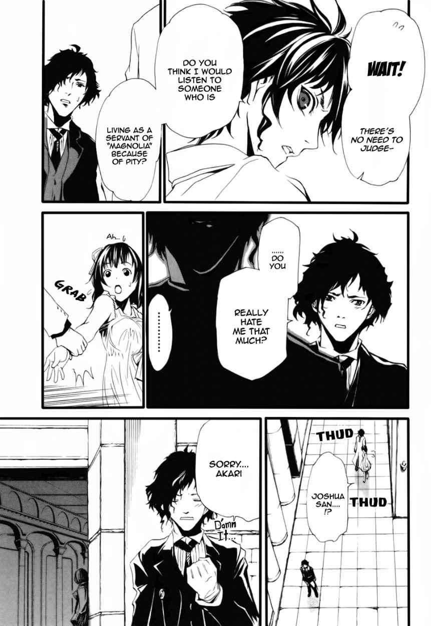 Seikon no Qwaser Chapter 25 page 13 - Chapter 25
