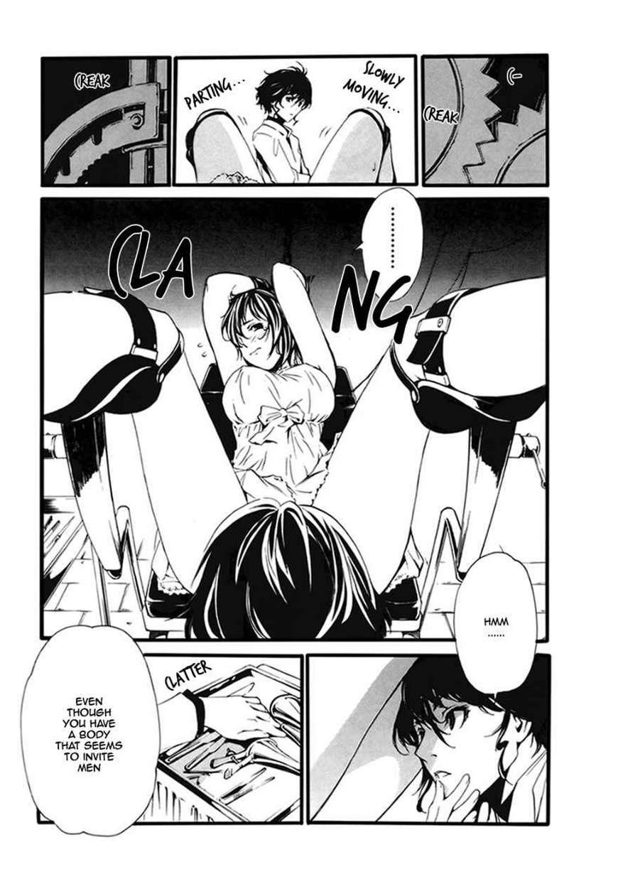 Seikon no Qwaser Chapter 25 page 16 - Chapter 25