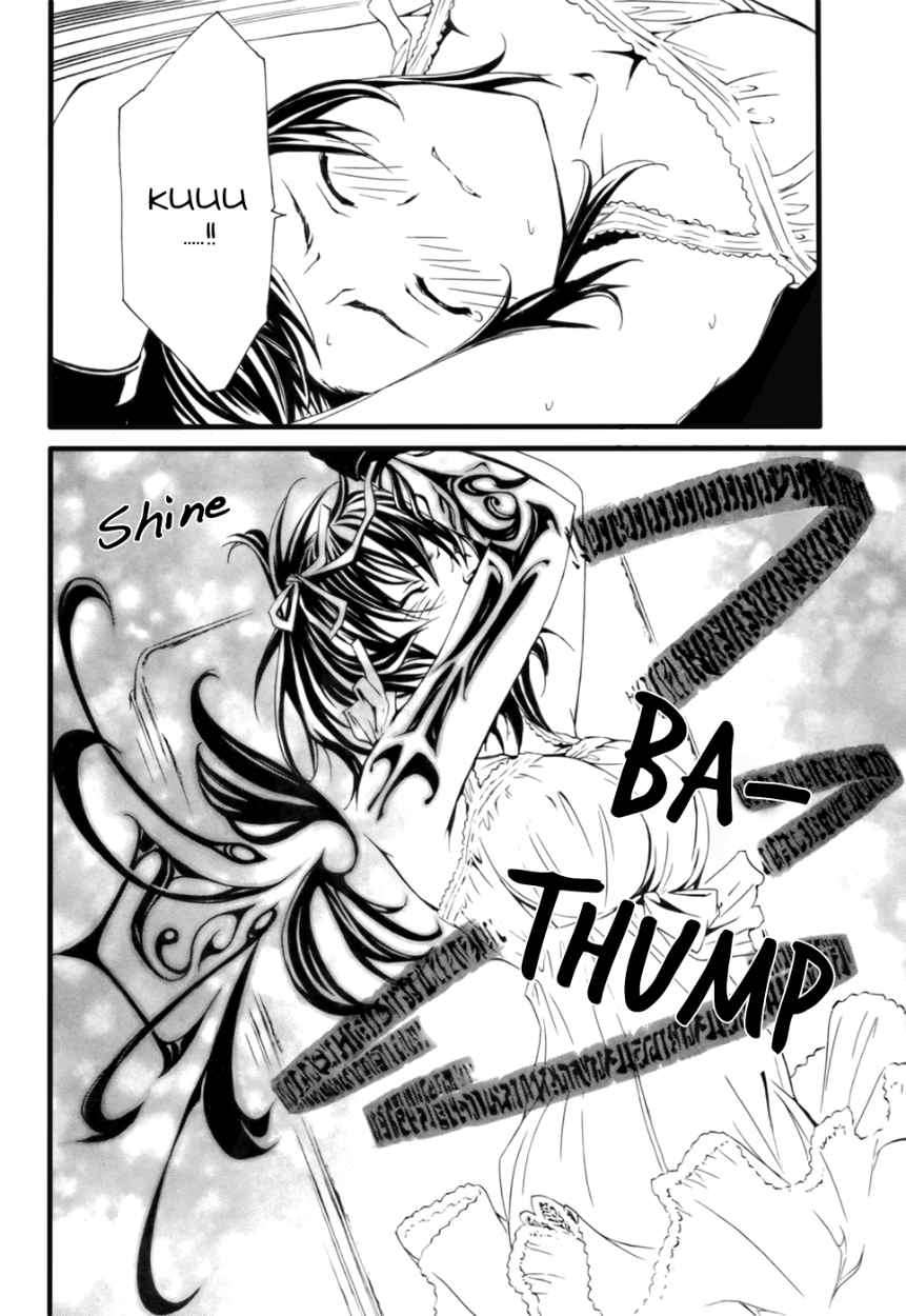 Seikon no Qwaser Chapter 25 page 18 - Chapter 25