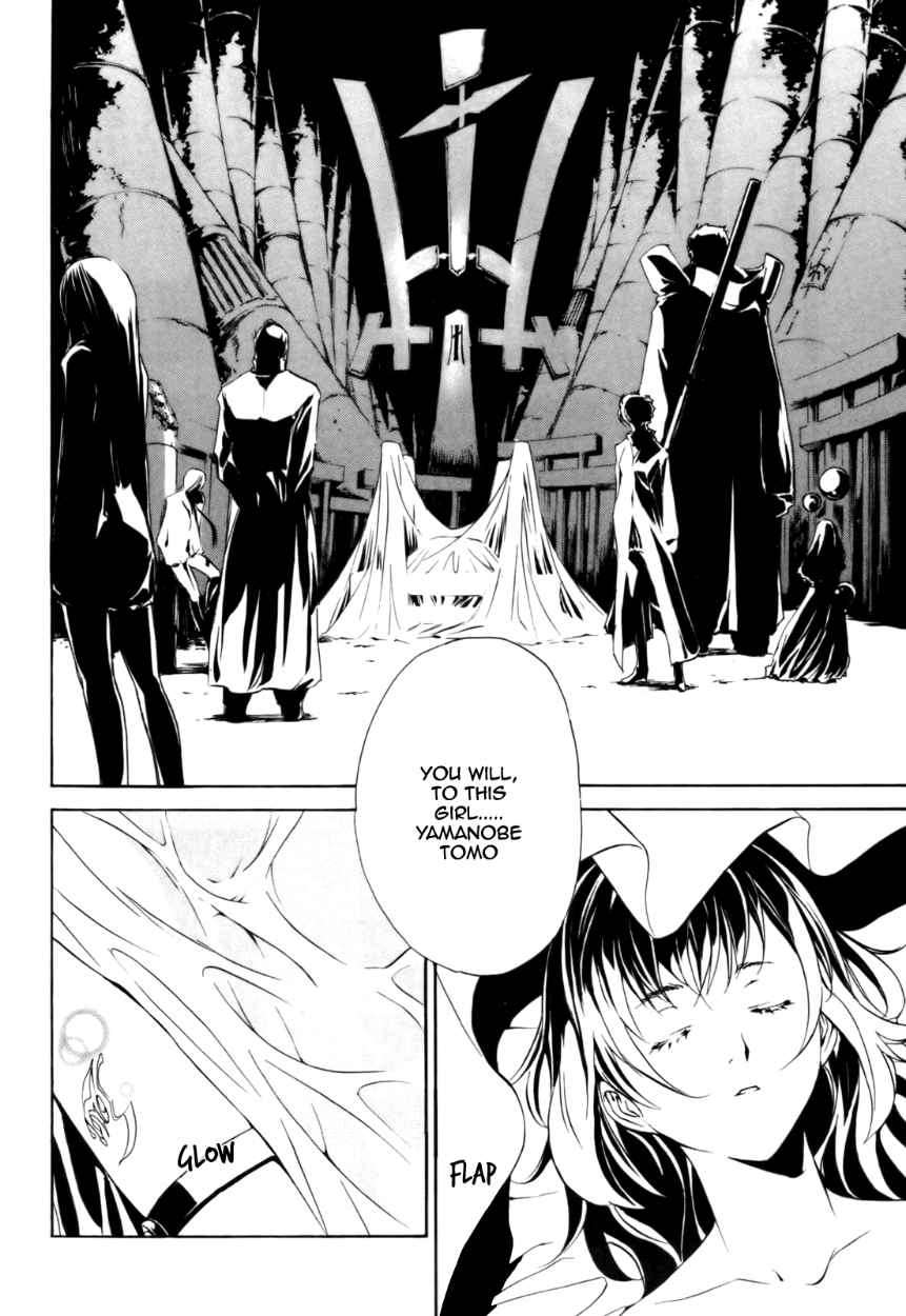 Seikon no Qwaser Chapter 25 page 2 - Chapter 25
