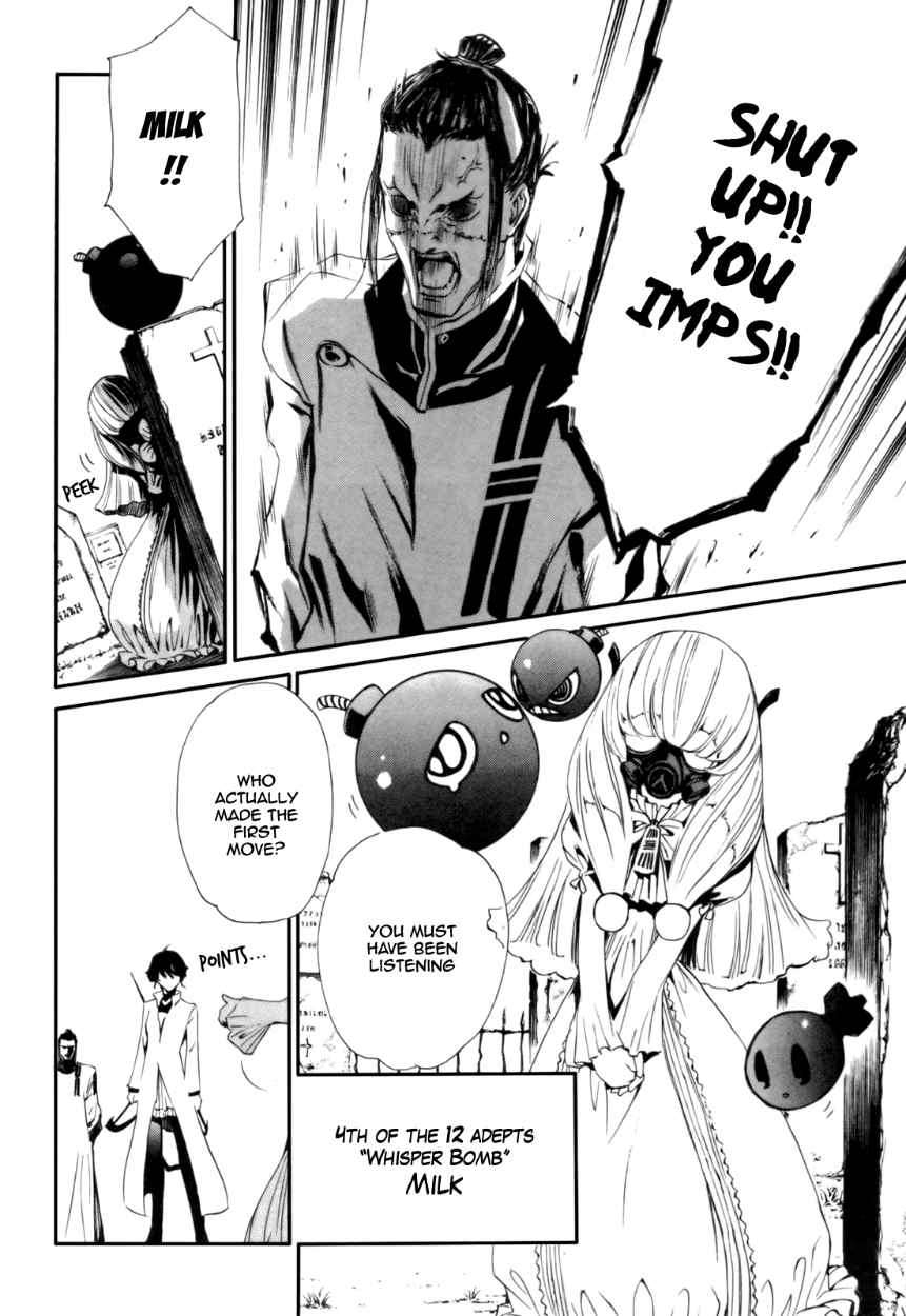 Seikon no Qwaser Chapter 25 page 26 - Chapter 25