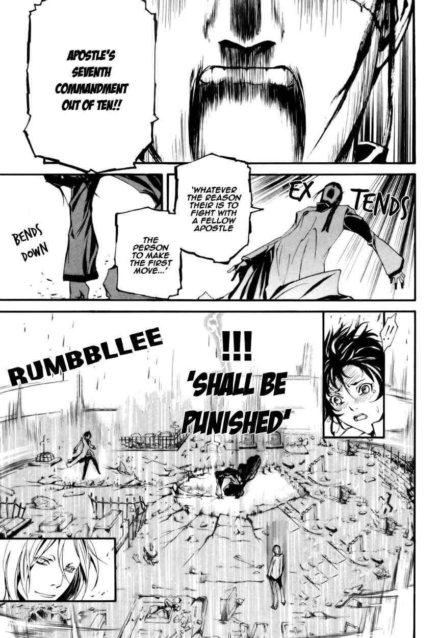 Seikon no Qwaser Chapter 25 page 27 - Chapter 25