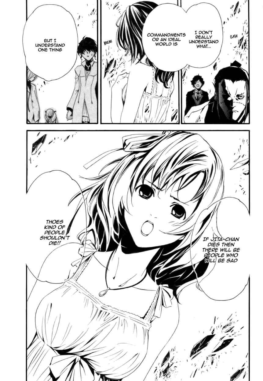Seikon no Qwaser Chapter 25 page 29 - Chapter 25