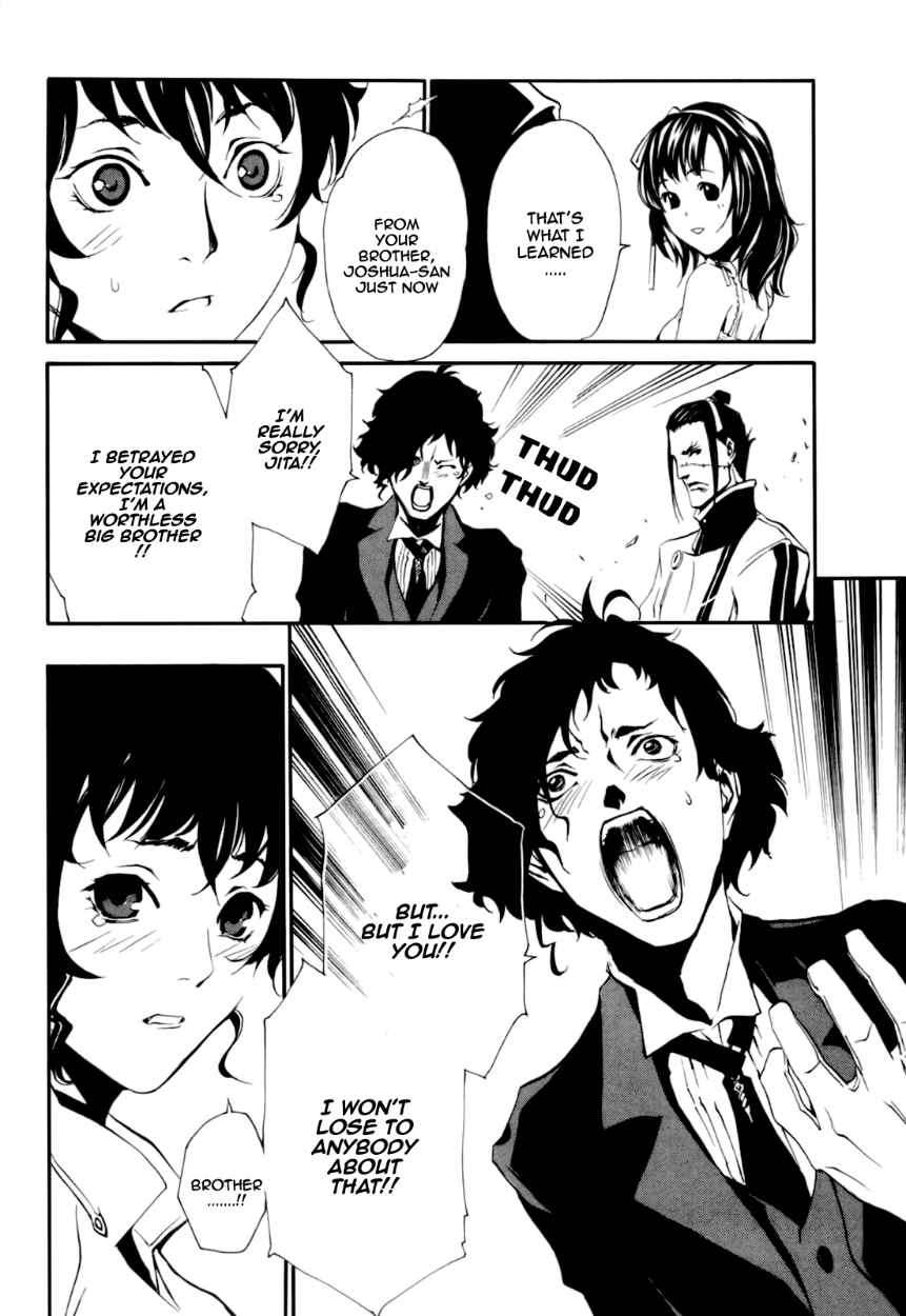 Seikon no Qwaser Chapter 25 page 30 - Chapter 25