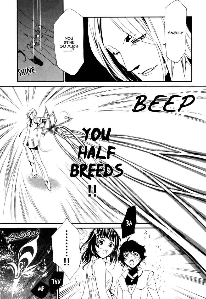 Seikon no Qwaser Chapter 25 page 31 - Chapter 25