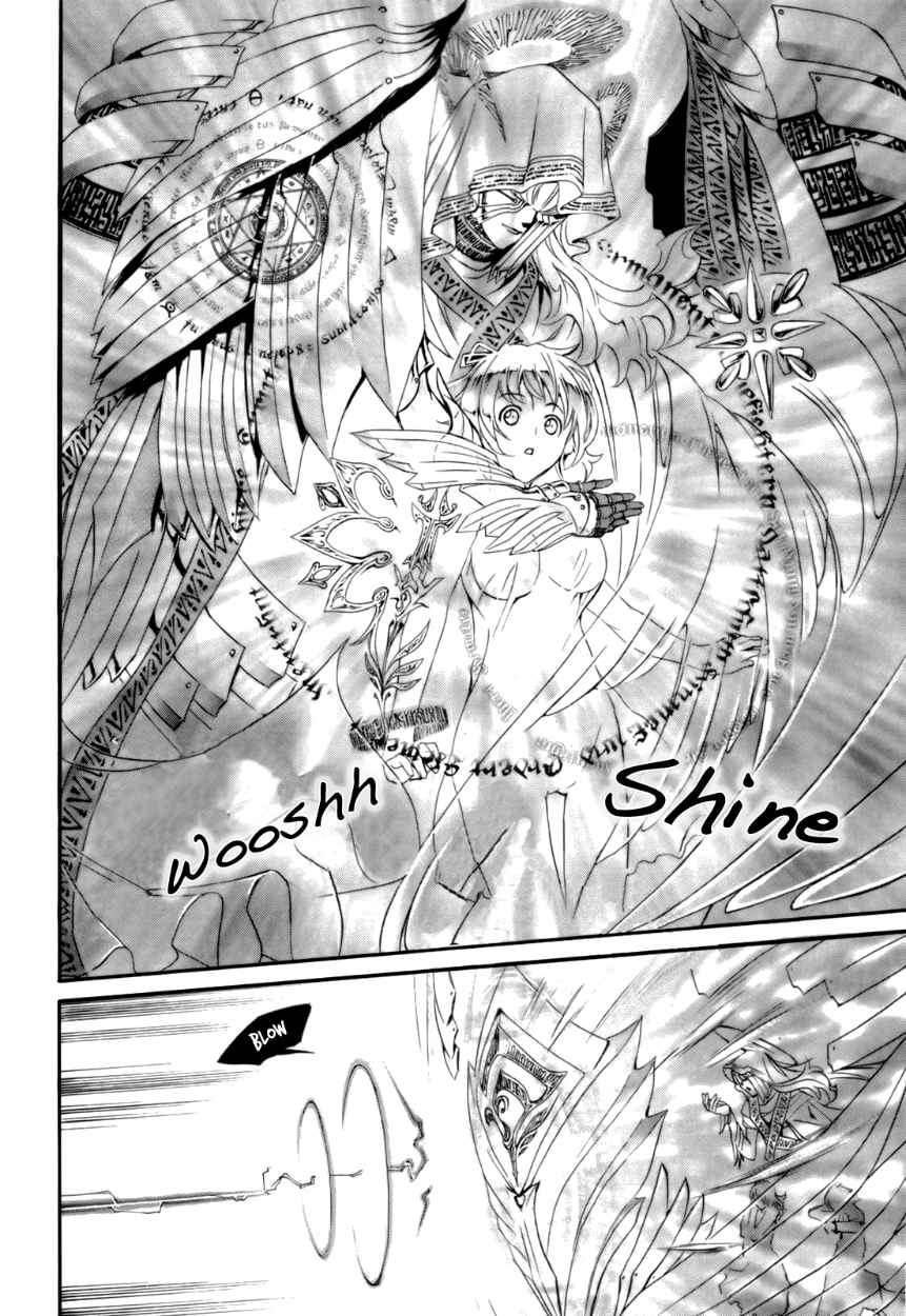 Seikon no Qwaser Chapter 25 page 32 - Chapter 25