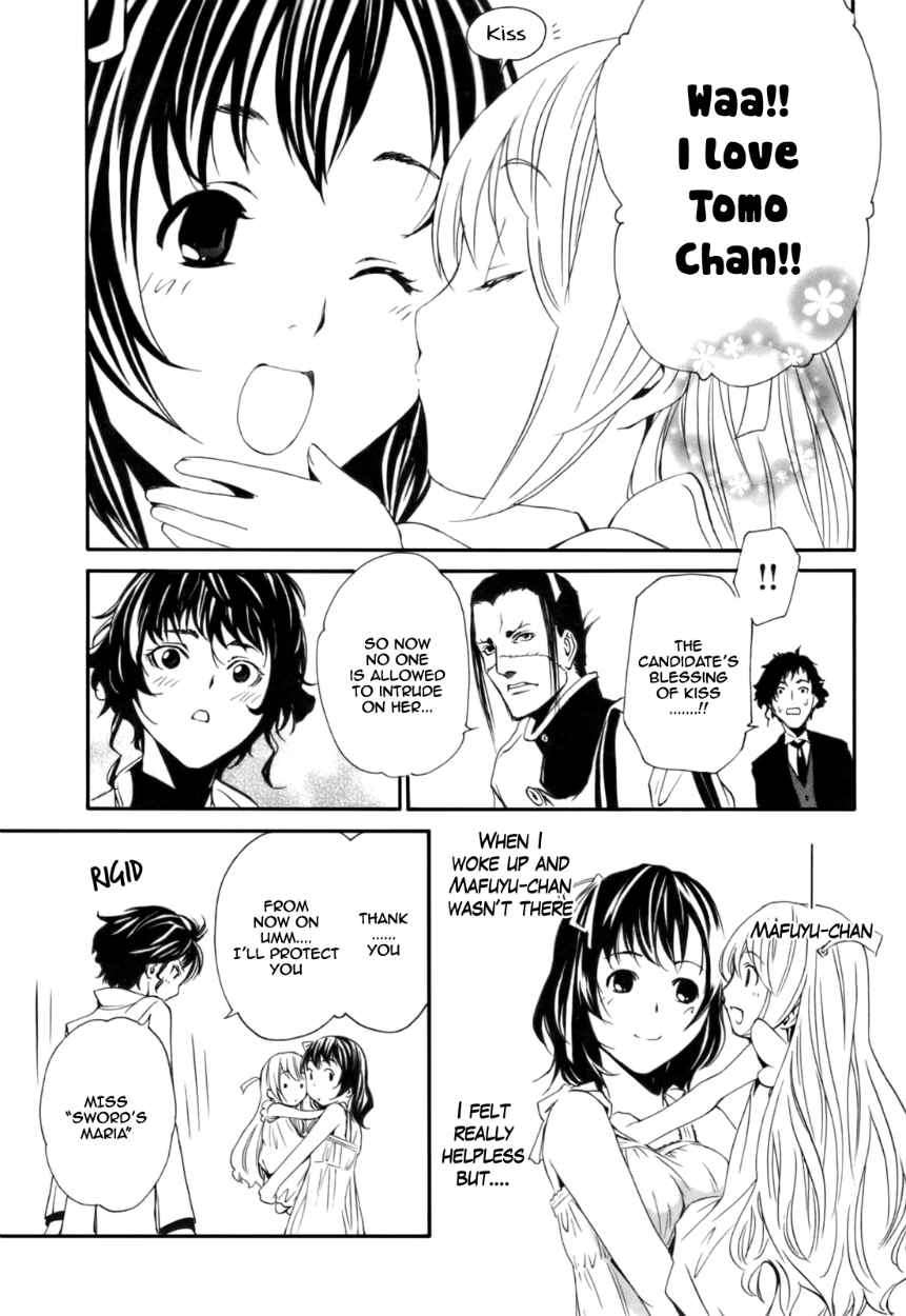 Seikon no Qwaser Chapter 25 page 35 - Chapter 25