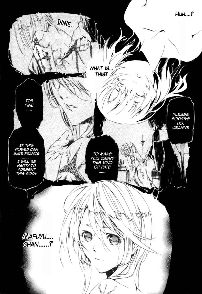 Seikon no Qwaser Chapter 25 page 4 - Chapter 25