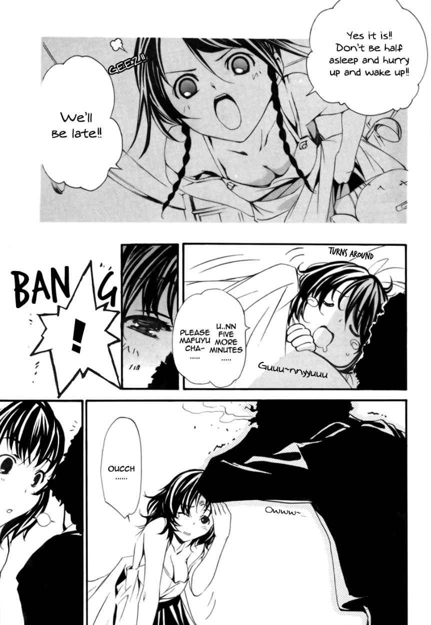 Seikon no Qwaser Chapter 25 page 5 - Chapter 25