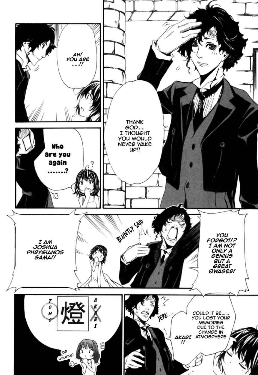 Seikon no Qwaser Chapter 25 page 6 - Chapter 25