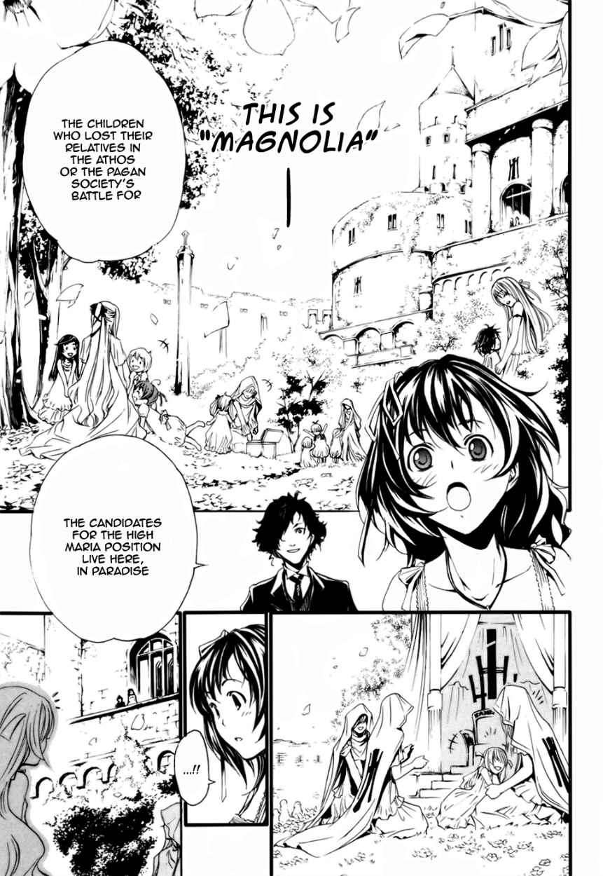 Seikon no Qwaser Chapter 25 page 9 - Chapter 25