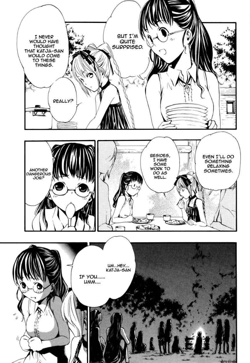 Seikon no Qwaser Chapter 26 page 12 - Chapter 26