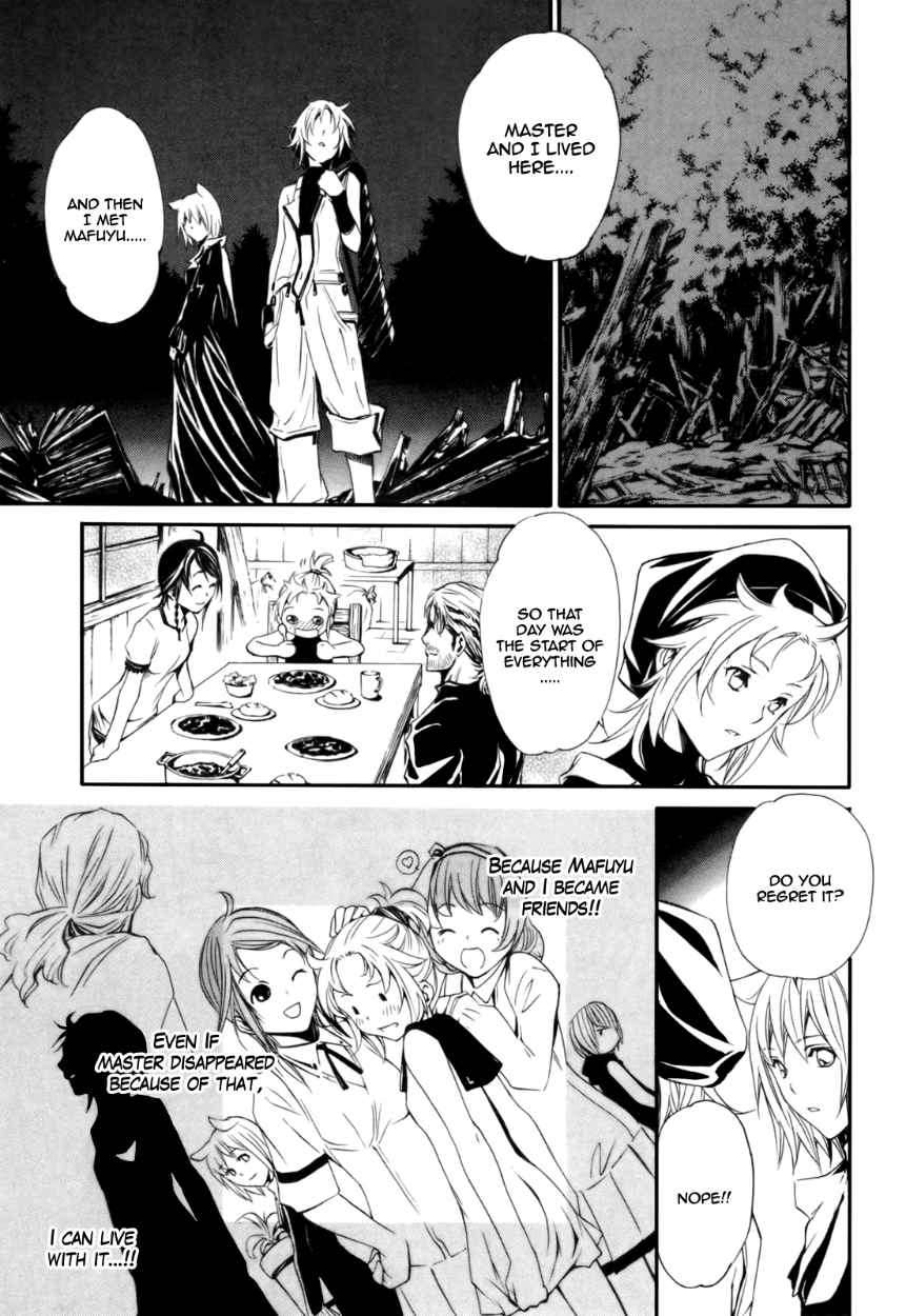 Seikon no Qwaser Chapter 26 page 16 - Chapter 26