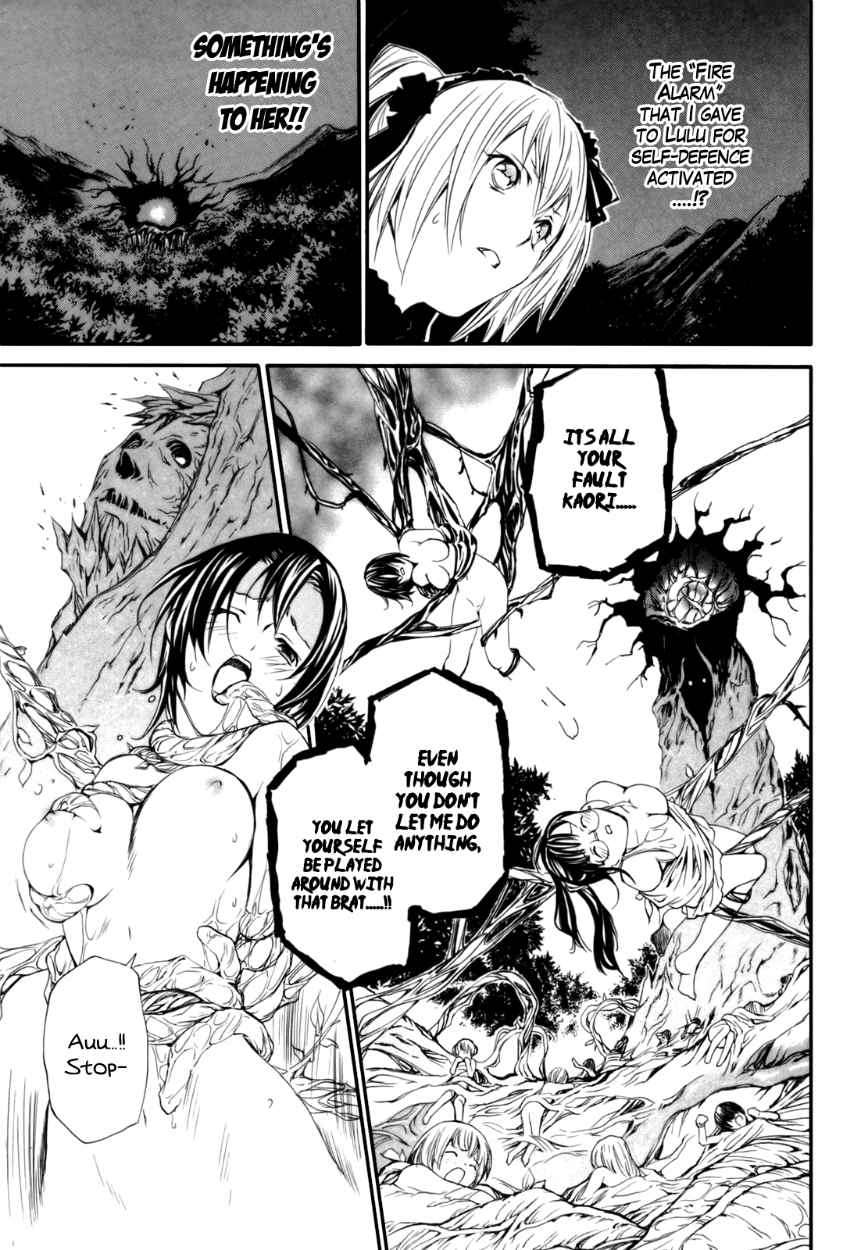 Seikon no Qwaser Chapter 26 page 22 - Chapter 26