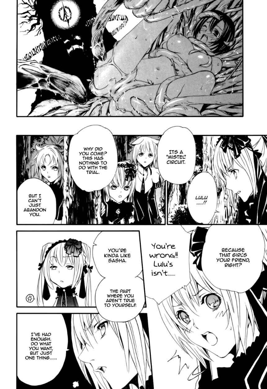 Seikon no Qwaser Chapter 26 page 23 - Chapter 26
