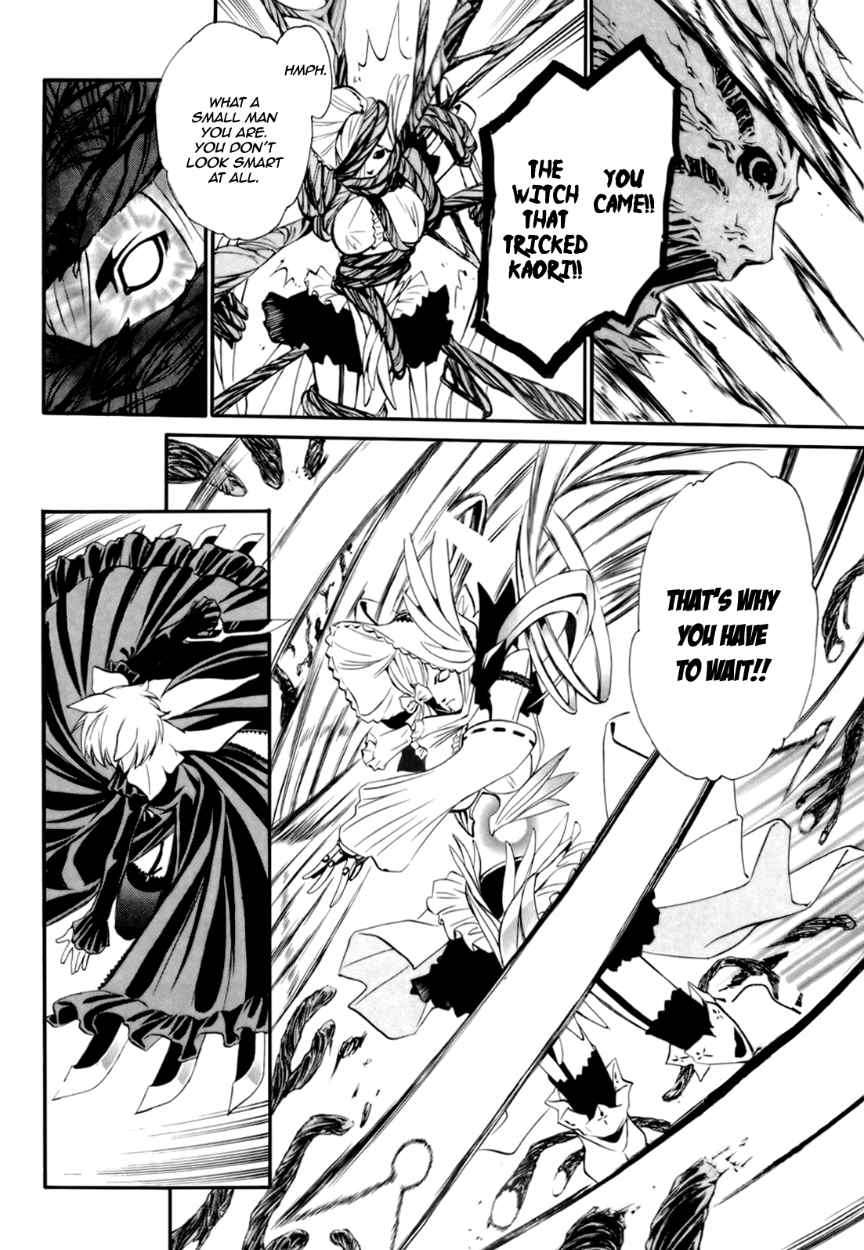 Seikon no Qwaser Chapter 26 page 25 - Chapter 26