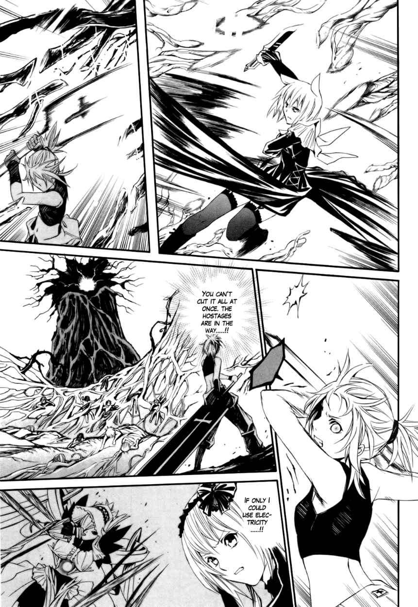 Seikon no Qwaser Chapter 26 page 26 - Chapter 26