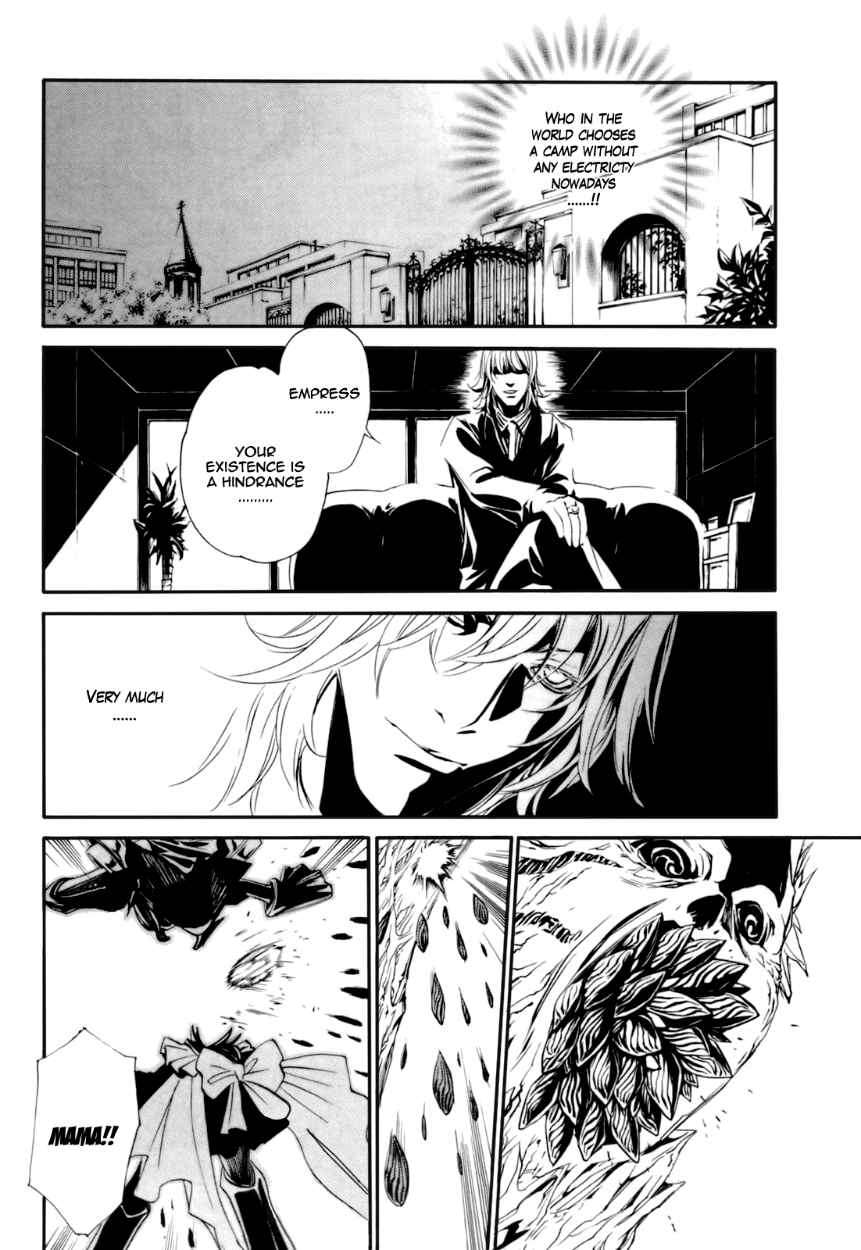Seikon no Qwaser Chapter 26 page 27 - Chapter 26