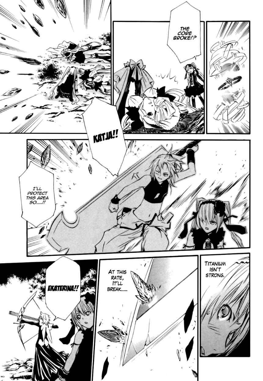 Seikon no Qwaser Chapter 26 page 28 - Chapter 26