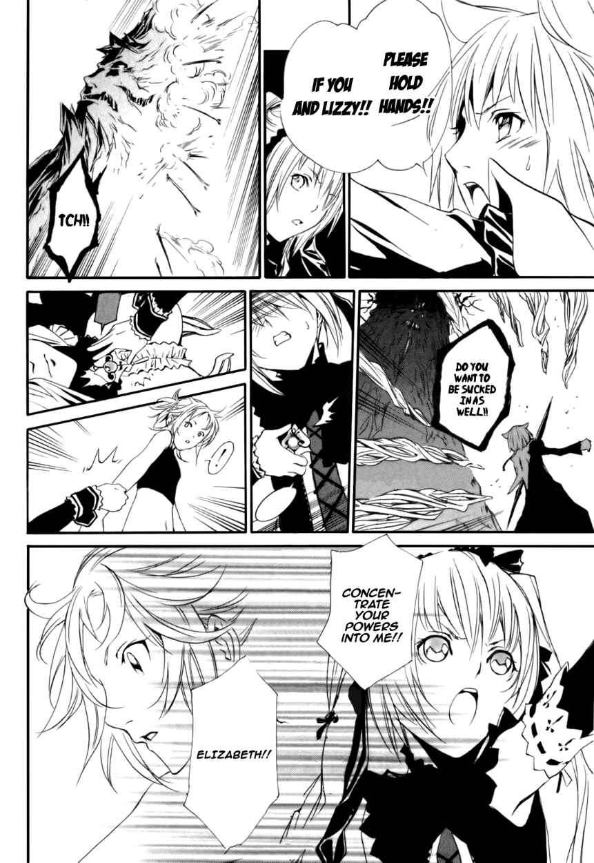 Seikon no Qwaser Chapter 26 page 29 - Chapter 26