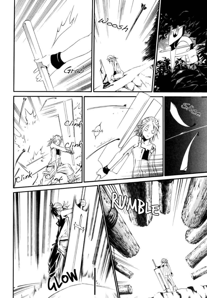 Seikon no Qwaser Chapter 26 page 3 - Chapter 26