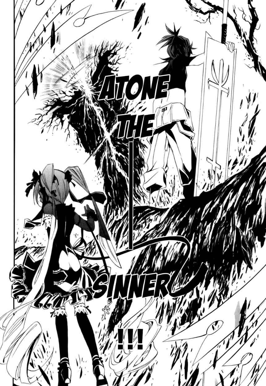 Seikon no Qwaser Chapter 26 page 35 - Chapter 26