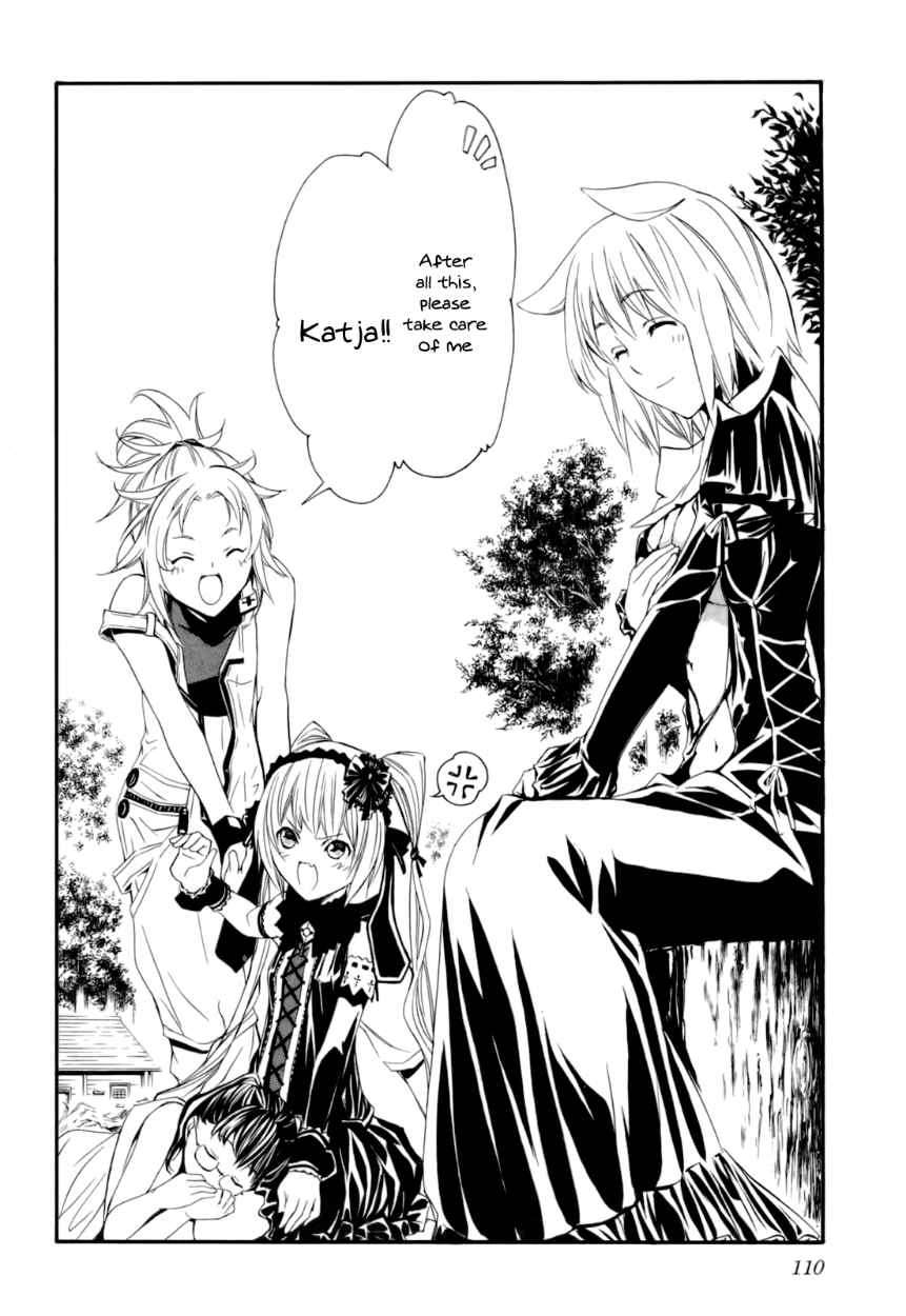 Seikon no Qwaser Chapter 26 page 37 - Chapter 26