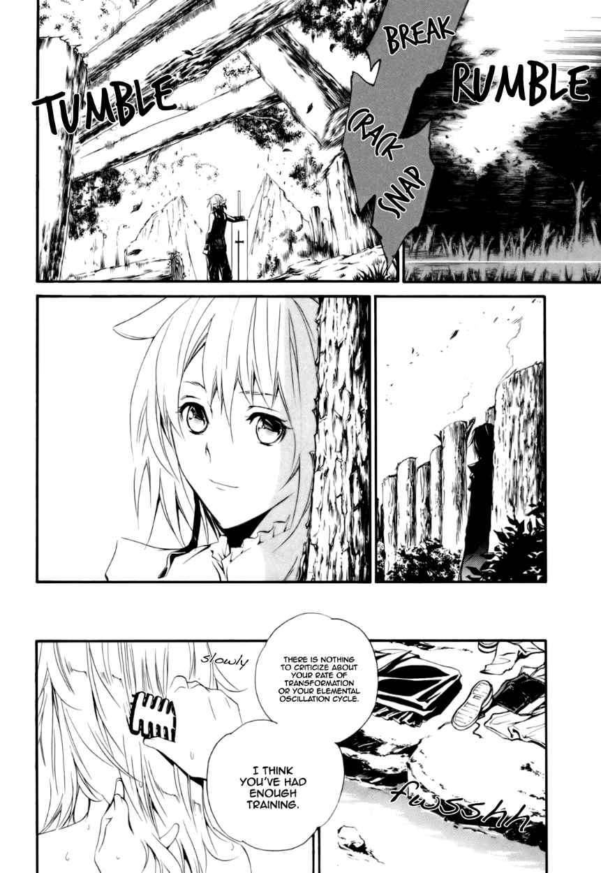 Seikon no Qwaser Chapter 26 page 5 - Chapter 26