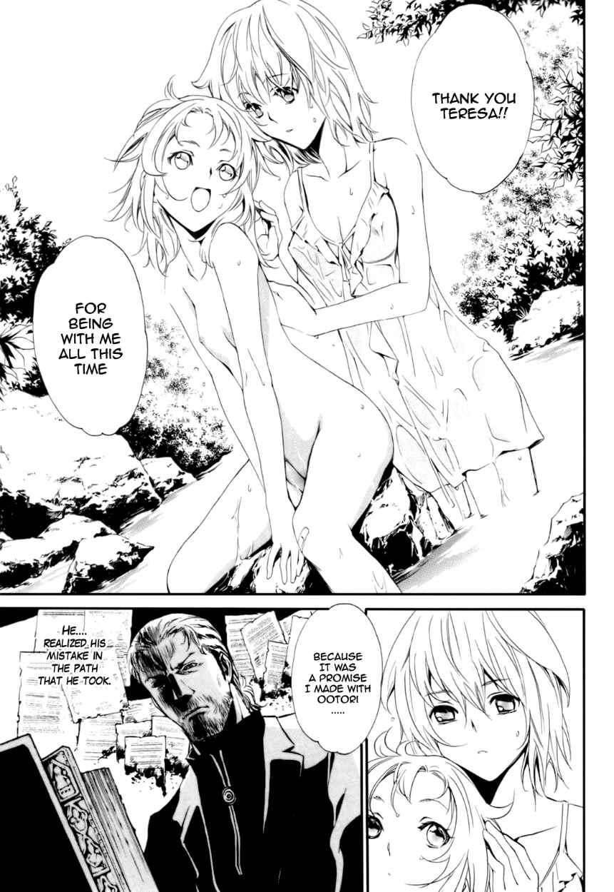 Seikon no Qwaser Chapter 26 page 6 - Chapter 26