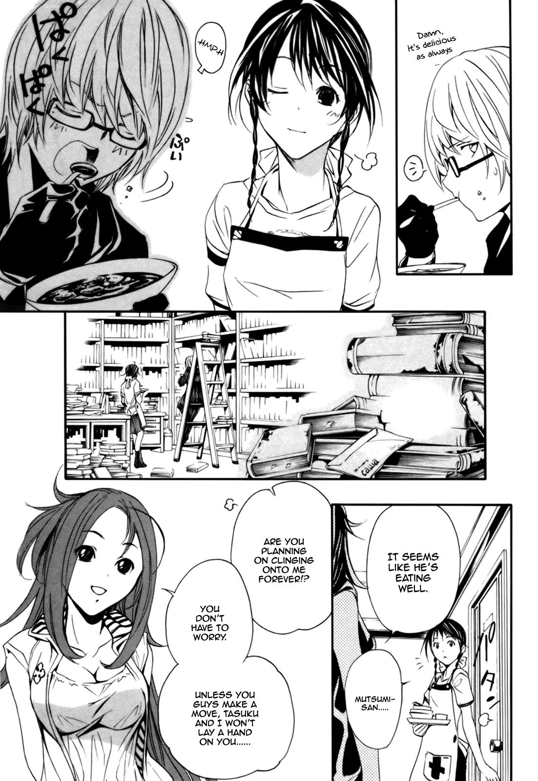 Seikon no Qwaser Chapter 27 page 10 - Chapter 27