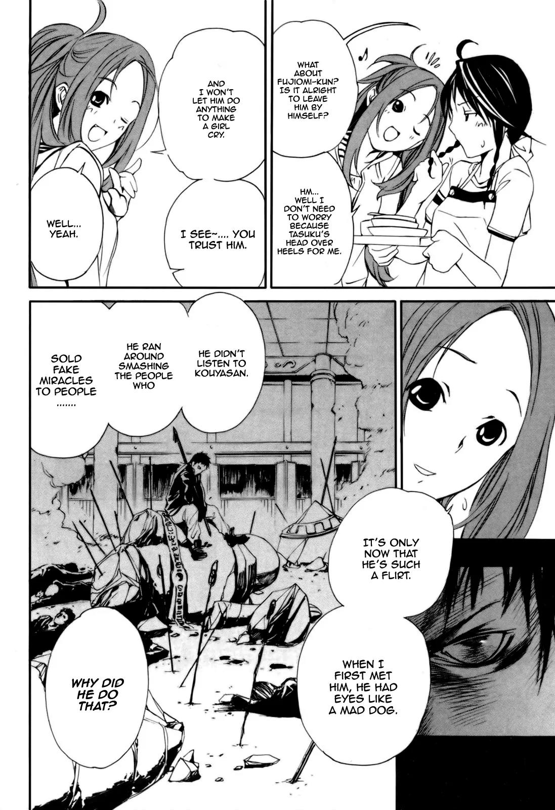 Seikon no Qwaser Chapter 27 page 11 - Chapter 27
