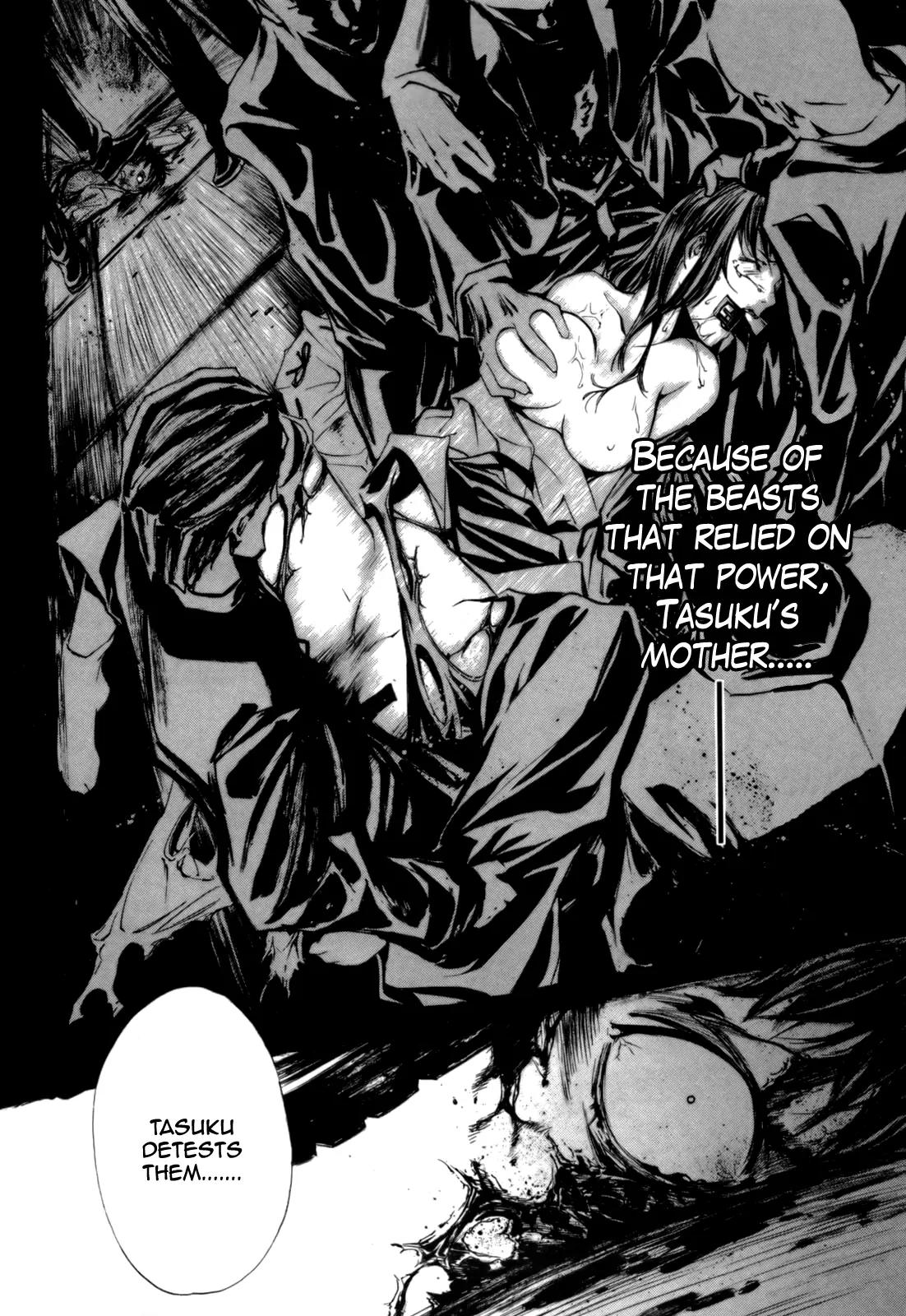 Seikon no Qwaser Chapter 27 page 13 - Chapter 27