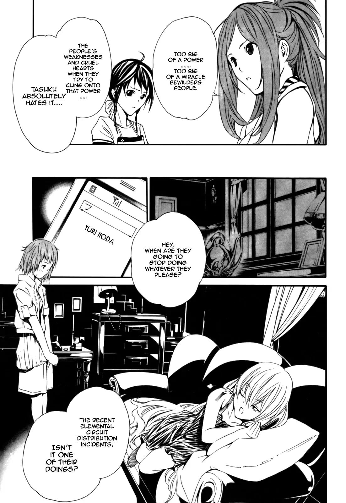Seikon no Qwaser Chapter 27 page 14 - Chapter 27