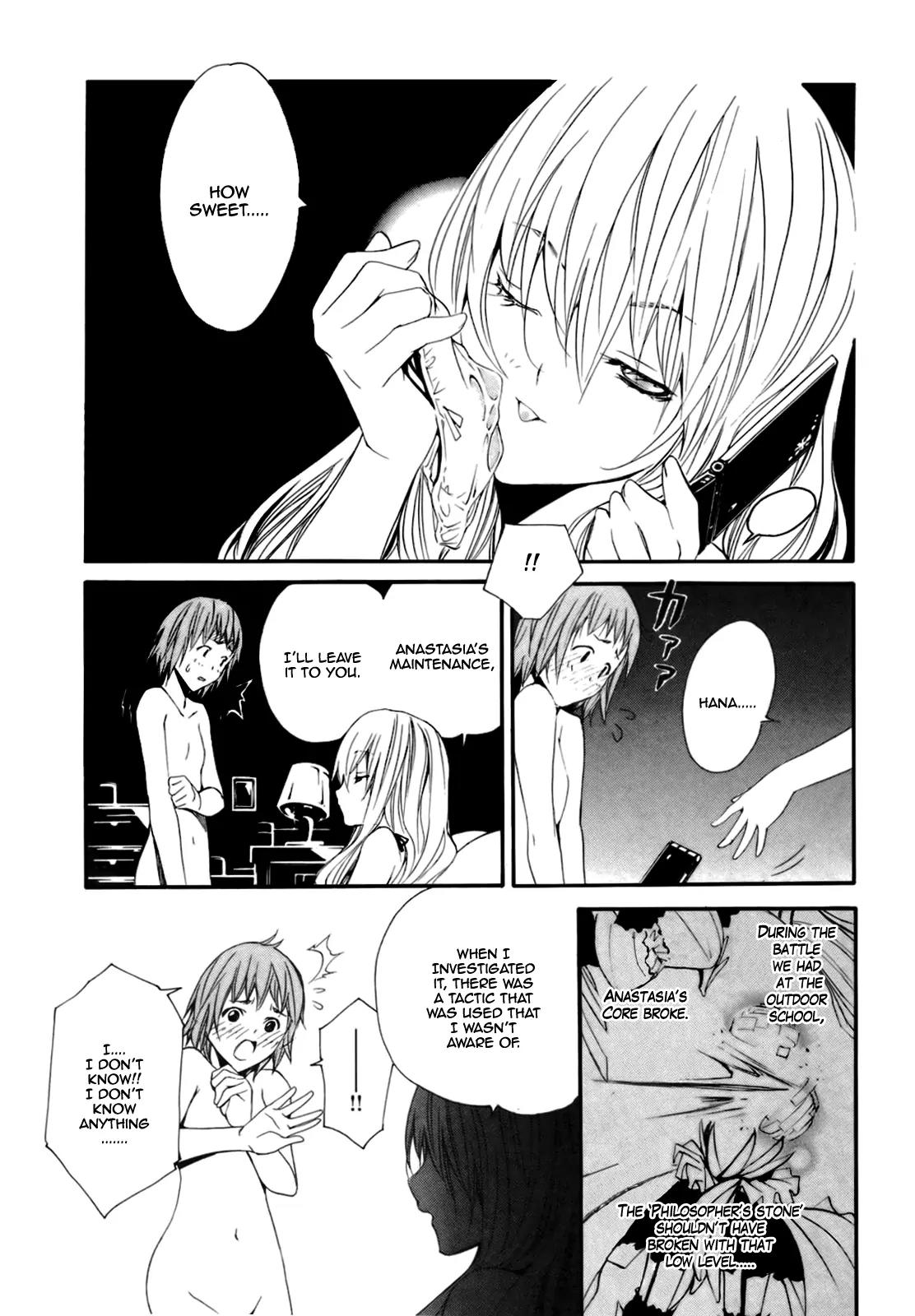Seikon no Qwaser Chapter 27 page 16 - Chapter 27