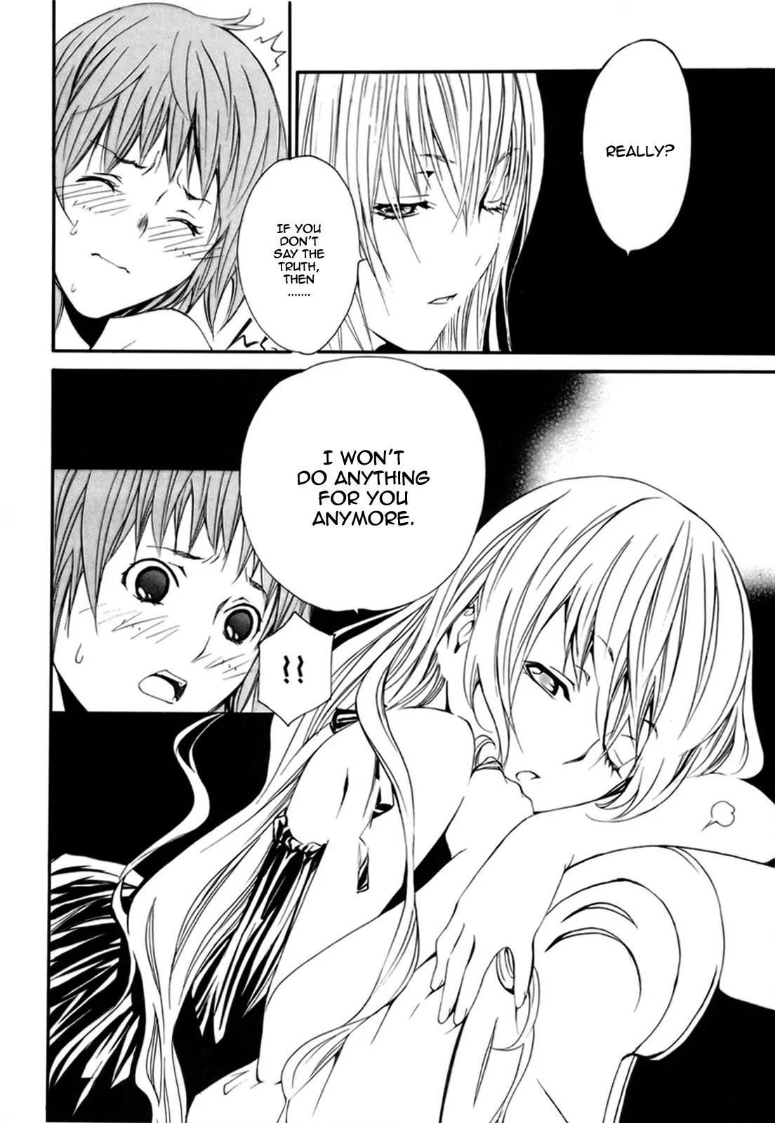 Seikon no Qwaser Chapter 27 page 17 - Chapter 27