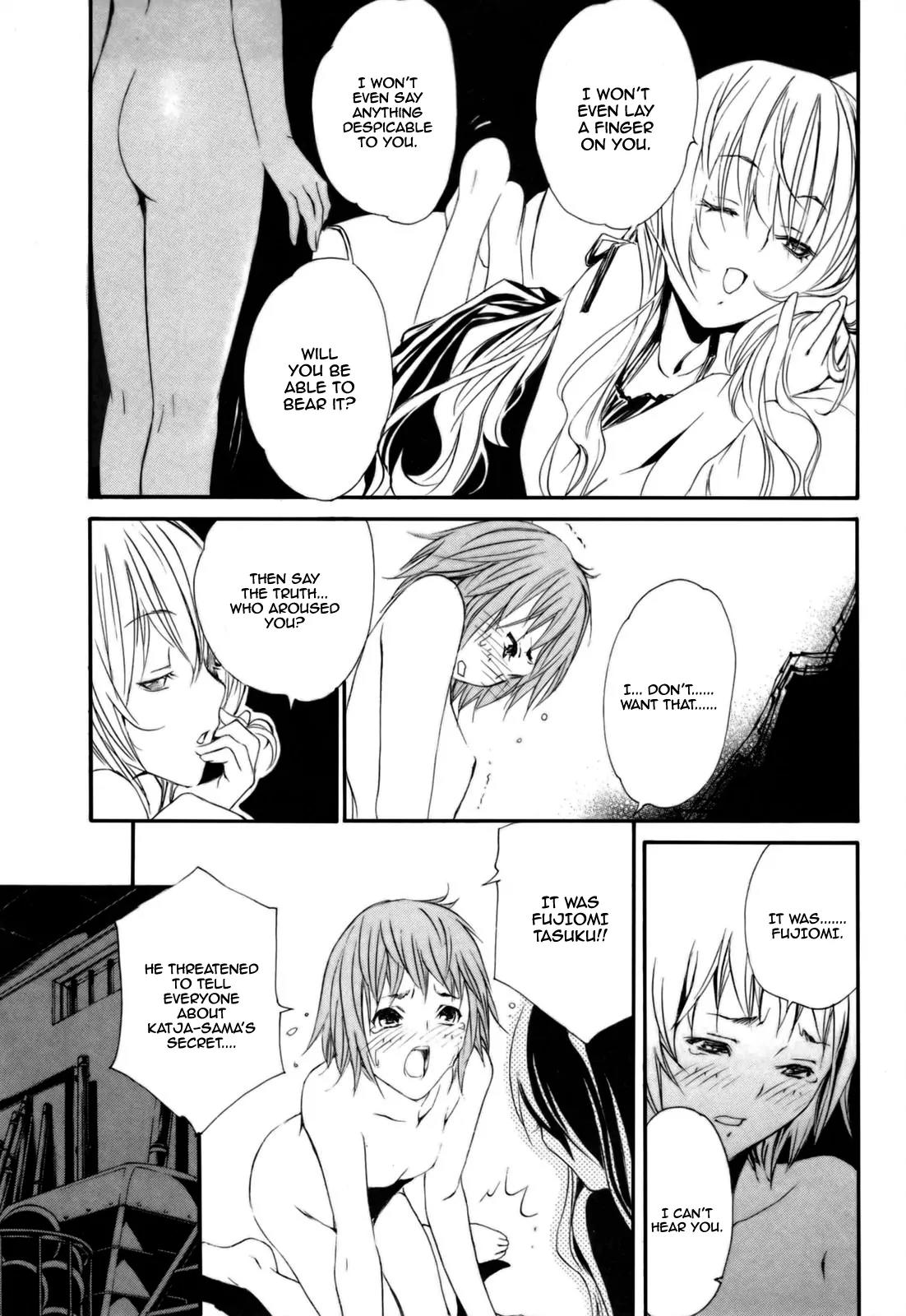 Seikon no Qwaser Chapter 27 page 18 - Chapter 27