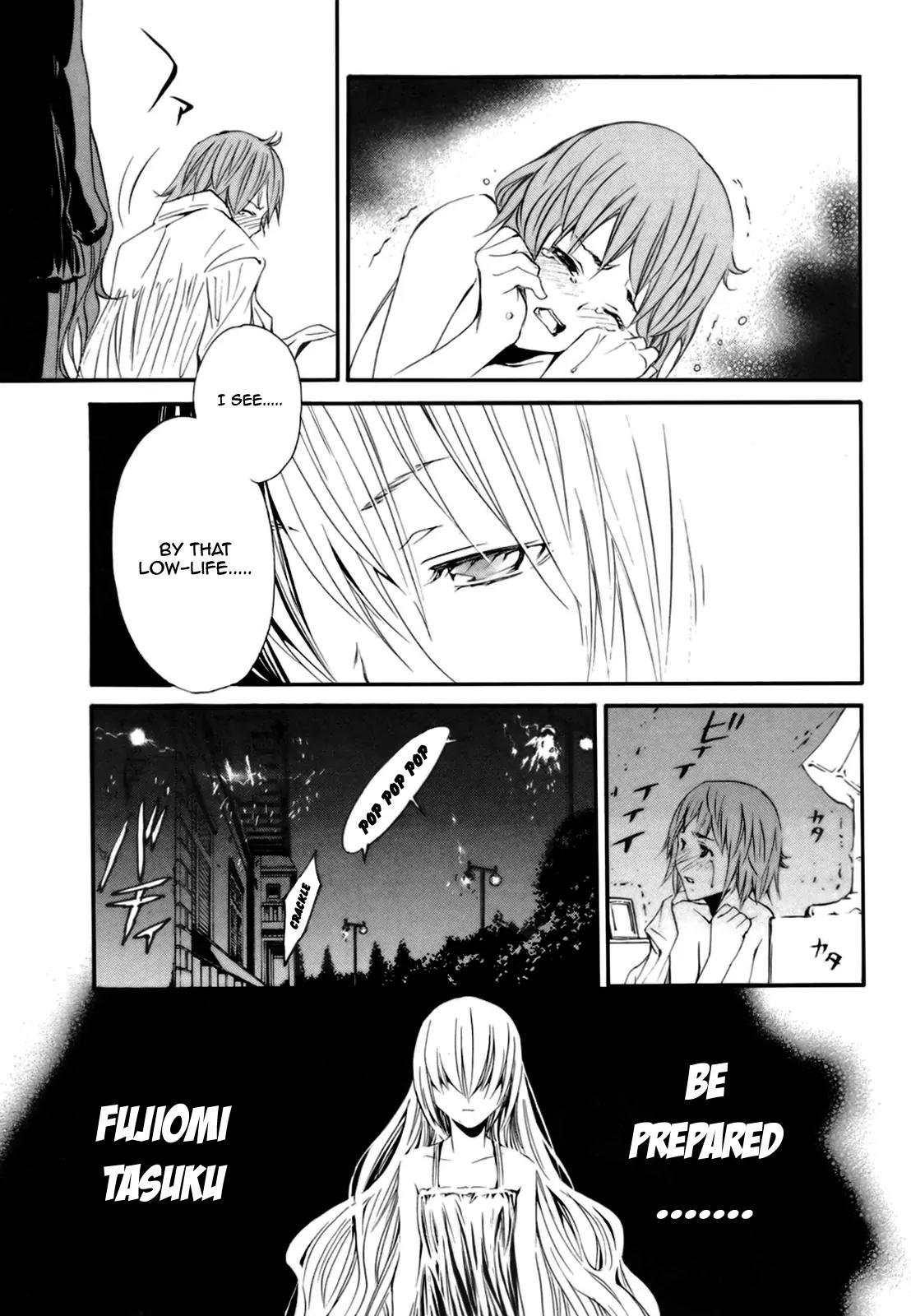 Seikon no Qwaser Chapter 27 page 20 - Chapter 27