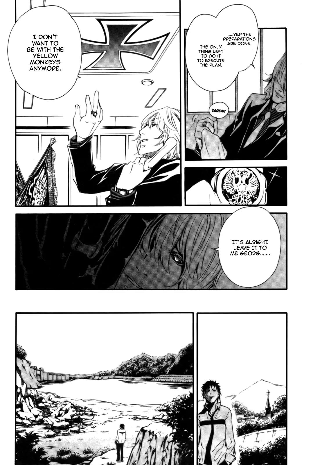 Seikon no Qwaser Chapter 27 page 21 - Chapter 27
