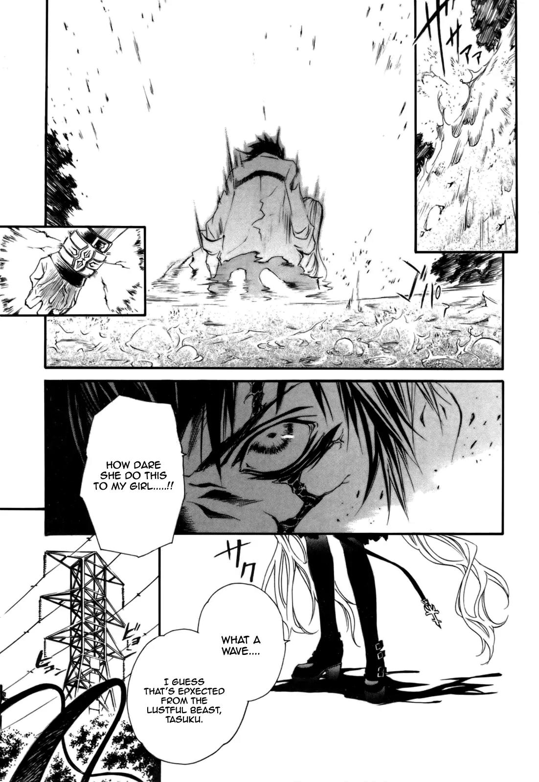 Seikon no Qwaser Chapter 27 page 24 - Chapter 27
