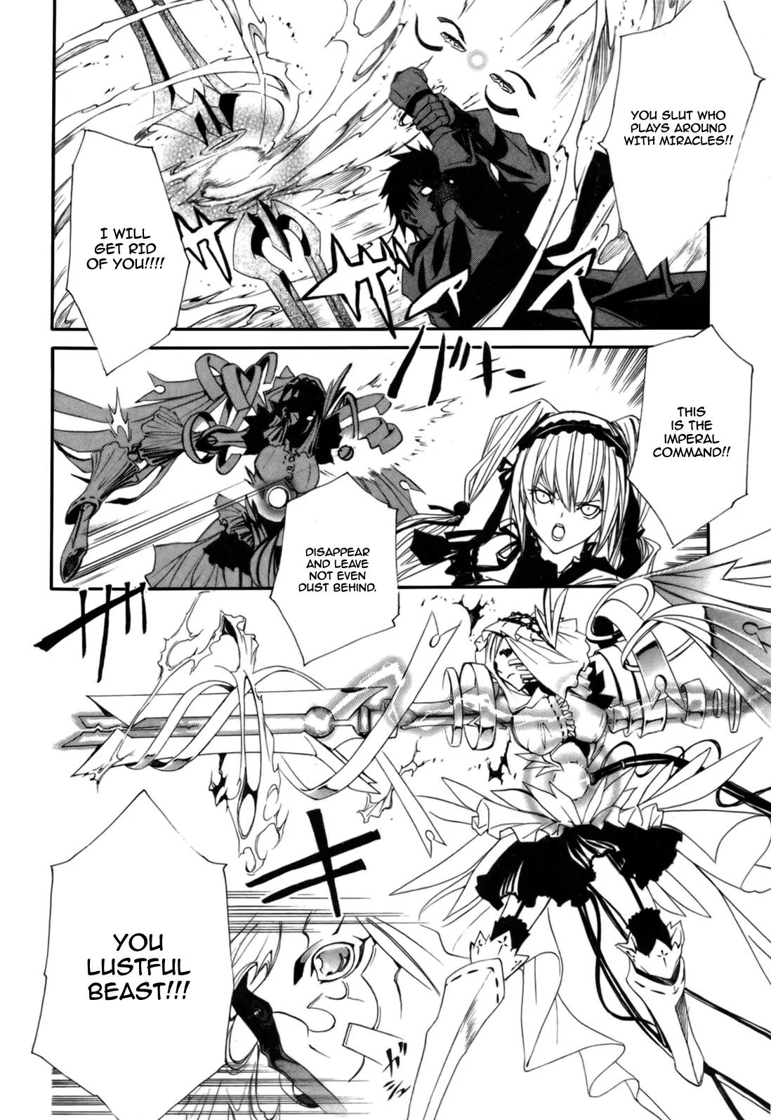 Seikon no Qwaser Chapter 27 page 27 - Chapter 27