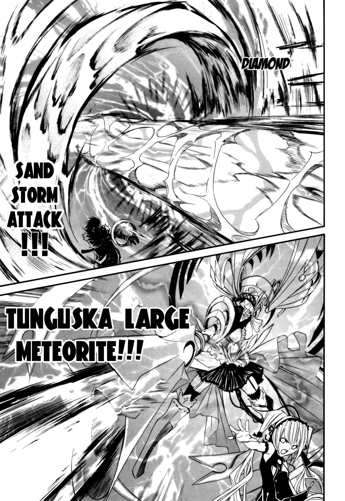 Seikon no Qwaser Chapter 27 page 28 - Chapter 27
