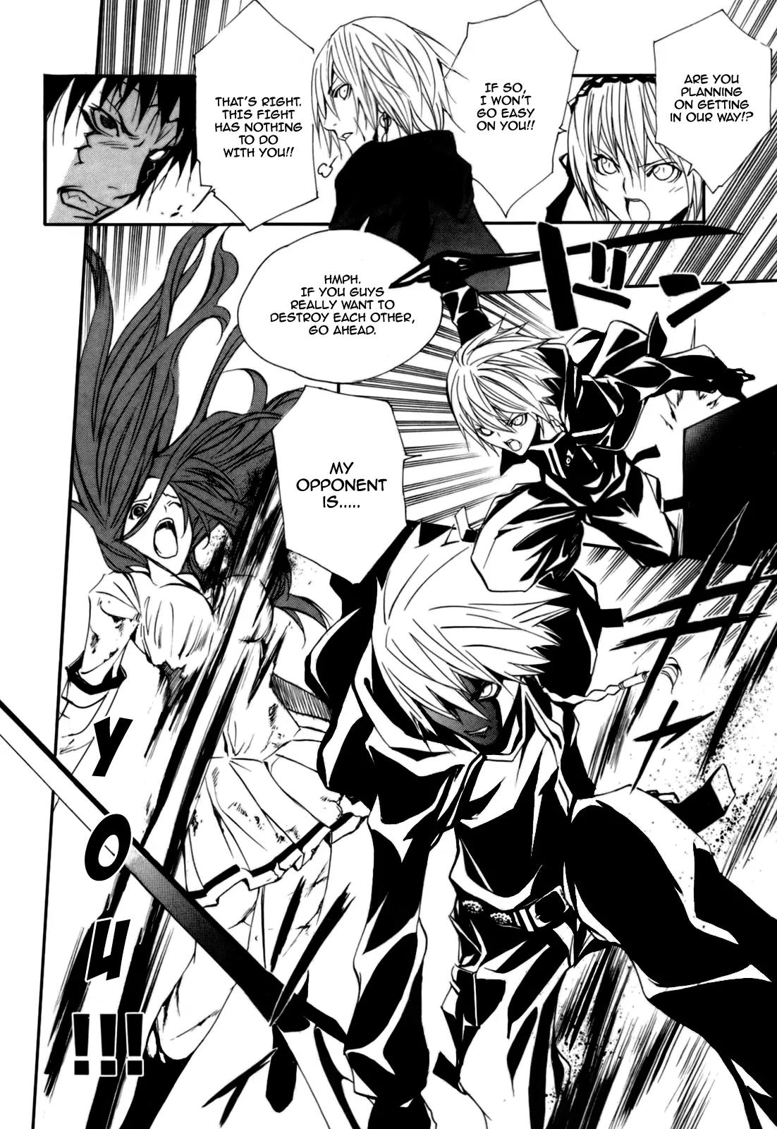 Seikon no Qwaser Chapter 27 page 31 - Chapter 27