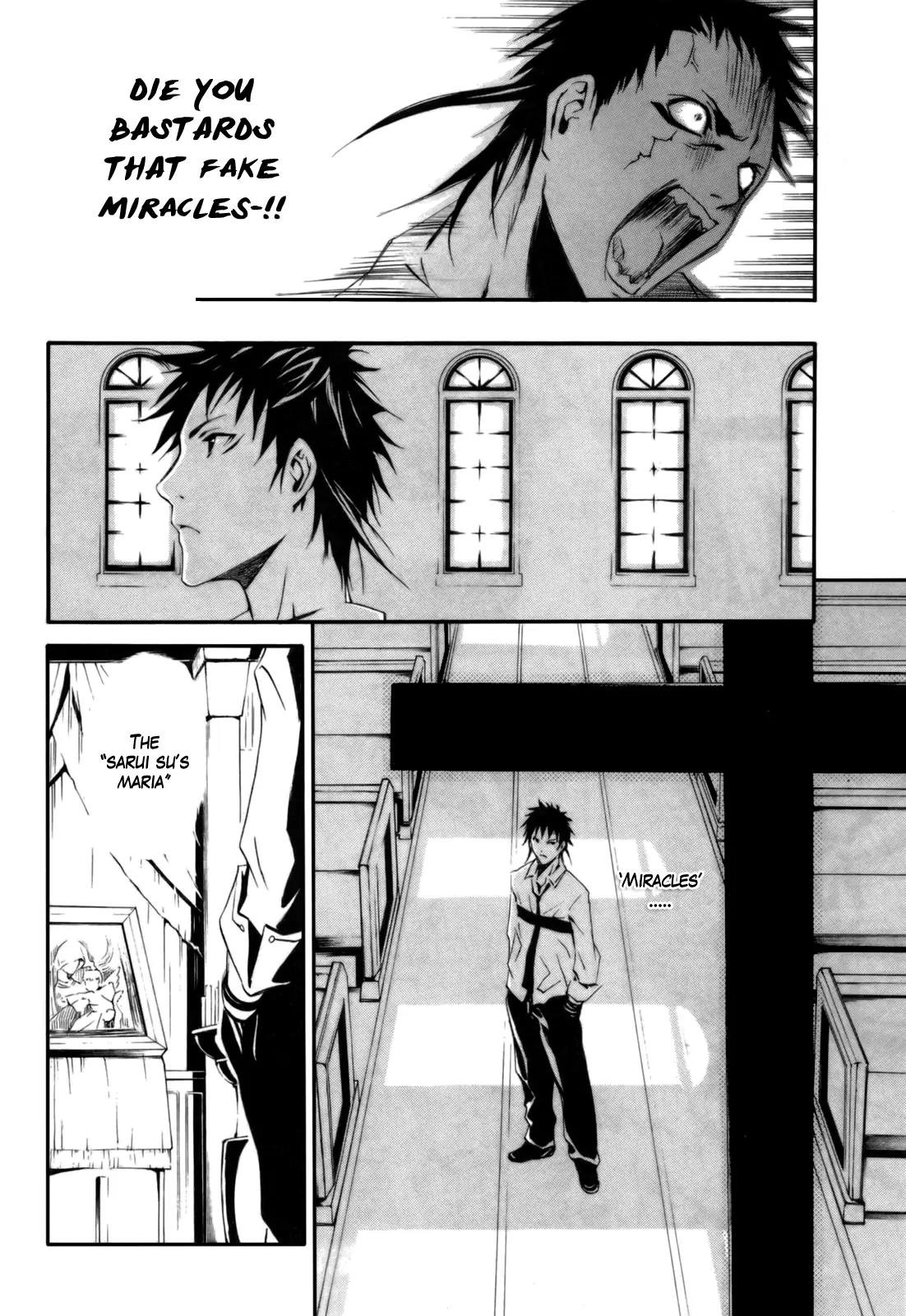 Seikon no Qwaser Chapter 27 page 5 - Chapter 27
